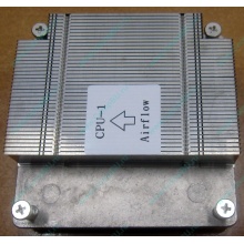 Радиатор CPU CX2WM для Dell PowerEdge C1100 CN-0CX2WM CPU Cooling Heatsink (Саранск)