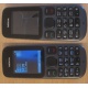 Телефон Nokia 101 Dual SIM (чёрный) - Саранск