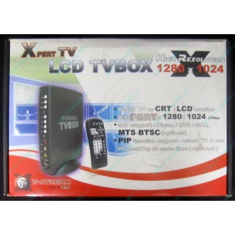 Внешний TV tuner KWorld V-Stream Xpert TV LCD TV BOX VS-TV1531R (Саранск)