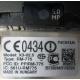Тачфон Nokia X3-02 (на запчасти) - Саранск