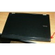 Ноутбук Dell Latitude E6400 (Intel Core 2 Duo P8400 (2x2.26Ghz) /2048Mb /80Gb /14.1" TFT (1280x800) - Саранск