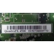 nVidia QuadroFX 4500 (Саранск)