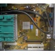 Материнская плата W26361-W1752-Z2-02-36 (D2740-A21) для Fujitsu Siemens Esprimo P-2530 (Саранск)