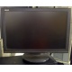 Монитор 19" Asus VW191S 1440x900 multimedia (широкоформатный в Саранске, встроенные колонки) - Саранск