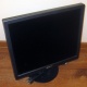 ЖК монитор 19" Sony SDM-S95A (Саранск)