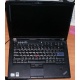Ноутбук Lenovo Thinkpad T400 6473-N2G (Intel Core 2 Duo P8400 (2x2.26Ghz) /2048Mb DDR3 /500Gb /14.1" TFT 1440x900) - Саранск