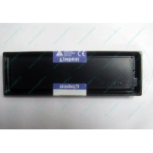 Модуль оперативной памяти 2048Mb DDR2 Kingston KVR667D2N5/2G pc-5300 (Саранск)