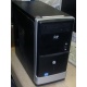  Четырехядерный системный блок Intel Core i5 2310 (4x2.9GHz) /4096Mb /250Gb /ATX 400W (Саранск)