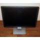Монитор 19.5" Dell E2016HV 1600x900 (2016-4459) - Саранск