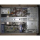 Сервер IBM x225 8649-6AX цена в Саранске, сервер IBM X-SERIES 225 86496AX купить в Саранске, IBM eServer xSeries 225 8649-6AX (Саранск)