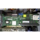 128Mb RAM IBM ServeRaid 6M Adaptec 3225S PCI-X (IBM FRU: 13N2197) + батарея 02R0986 в Саранске, Adaptec 32255 (Саранск)