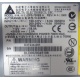 Серверный блок питания 700W Delta Electronics C41626-010 P/N D37234-001 для 2U Intel SR2400 в Саранске, БП 700 W (Саранск)