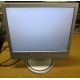 Монитор 17" TFT Philips 170B с колонками и USB-хабом в Саранске, серебристый (Саранск)