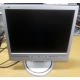 Монитор 17" ЖК Philips 170B с колонками и USB-хабом в Саранске, серебристый (Саранск)