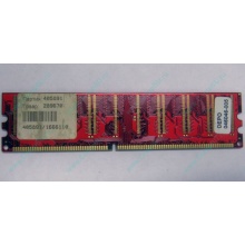 Серверная память 256Mb DDR ECC Kingmax pc3200 400MHz в Саранске, память для сервера 256 Mb DDR1 ECC Kingmax pc-3200 400 MHz (Саранск)