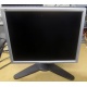 Монитор 18.1" Viewsonic VP181S на запчасти (Саранск)