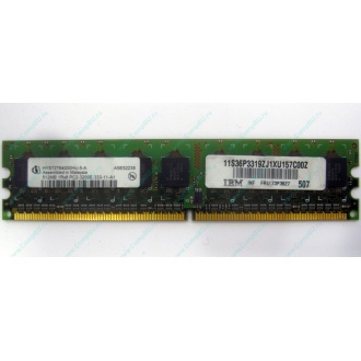 IBM 73P3627 512Mb DDR2 ECC memory (Саранск)