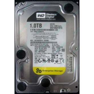 НЕРАБОЧИЙ жесткий диск 1Tb WD RE3 WD1002FBYS (Саранск)