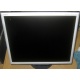 Монитор 17" TFT Nec MultiSync LCD 1770NX (Саранск)