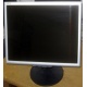 Монитор 17" TFT Nec MultiSync Opticlear LCD1770GX (Саранск)