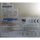 Корзина HP 968767-101 RAM-1331P Б/У для БП 231668-001 (Саранск)