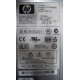 Блок питания HP 194989-002 ESP113 PS-3381-1C1 (Саранск)