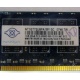 Память для сервера 1Gb DDR2 ECC Nanya pc2-5300E 667MHz в Саранске, подходит для Cisco 29xx (Саранск)
