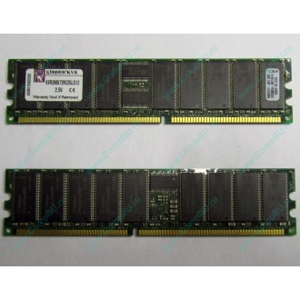 Серверная память 512Mb DDR ECC Registered Kingston KVR266X72RC25L/512 pc2100 266MHz 2.5V (Саранск).
