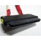 SATA-кабель для корзины HDD HP 451782-001 (Саранск)