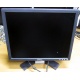 Монитор 17" ЖК Dell E176FPf (Саранск)