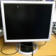 Монитор 19" Belinea 10 19 20 (11 19 02) царапина на экране (Саранск)
