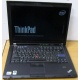 Ноутбук Lenovo Thinkpad T400 6473-N2G (Intel Core 2 Duo P8400 (2x2.26Ghz) /2Gb DDR3 /250Gb /матовый экран 14.1" TFT 1440x900)  (Саранск)