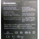 Lenovo Thinkpad T400 label P/N 44C0614 (Саранск)