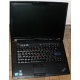 Ноутбук Lenovo Thinkpad R500 2732-A32 (Intel Core 2 Duo P8600 (2x2.4Ghz) /3072Mb DDR3 /320Gb /15.4" TFT 1680x1050) - Саранск