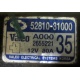 Нерабочий генератор 12V 80A Nissan Almera Classic (Саранск)