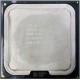 Процессор Intel Core 2 Duo E6400 (2x2.13GHz /2Mb /1066MHz) SL9S9 socket 775 (Саранск)