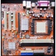 Материнская плата WinFast 6100K8MA-RS socket 939 (Саранск)
