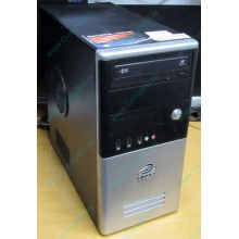 Компьютер Б/У Intel Core 2 Quad Q6600 (4x2.4GHz) /4Gb /250Gb /ATX 350W FSP (Саранск)