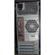 Компьютер Intel Core 2 Quad Q9500 (2x2.83GHz) s.775 /4Gb DDR3 /320Gb /ATX 450W /Windows 7 PRO вид сзади (Саранск)