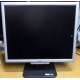 TFT монитор 19" Acer AL1916 (1280х1024) - Саранск