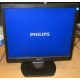 Монитор 17" TFT Philips Brilliance 17S (Саранск)