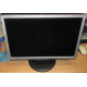 Монитор 19" TFT Samsung SyncMaster 923nw (Саранск)