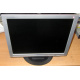Монитор 17" ЖК LG Flatron L1717S (Саранск)