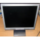 Б/У монитор 17" Nec AccuSync LCD72VM (Саранск)