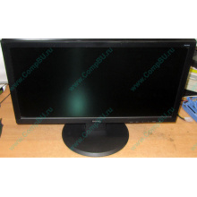 Монитор 19.5" TFT Benq DL2020 (Саранск)