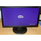 Монитор 19.5" ЖК Benq DL2020 (Саранск)