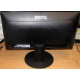 Монитор 19.5" Benq DL2020 вид сзади (Саранск)