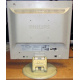 Монитор 17" Philips 170B вид сзади (Саранск)