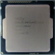 Процессор Intel Pentium G3220 (2x3.0GHz /L3 3072kb) SR1СG s.1150 (Саранск)
