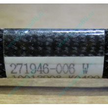 FDD-кабель HP 271946-006 для HP ML370 G3 G4 (Саранск)